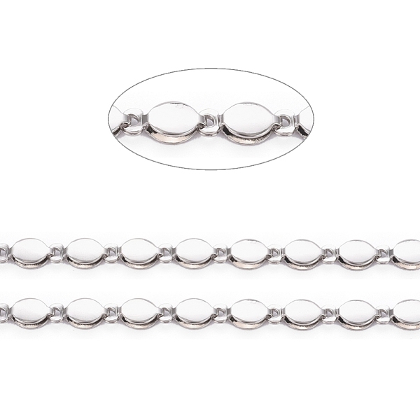 

PandaHall Brass Handmade Beaded Chain, with Spool, for Craft Jewelry Making, Long-Lasting Plated, Unwelded, Oval, Platinum, 8.5x4x2.3mm...