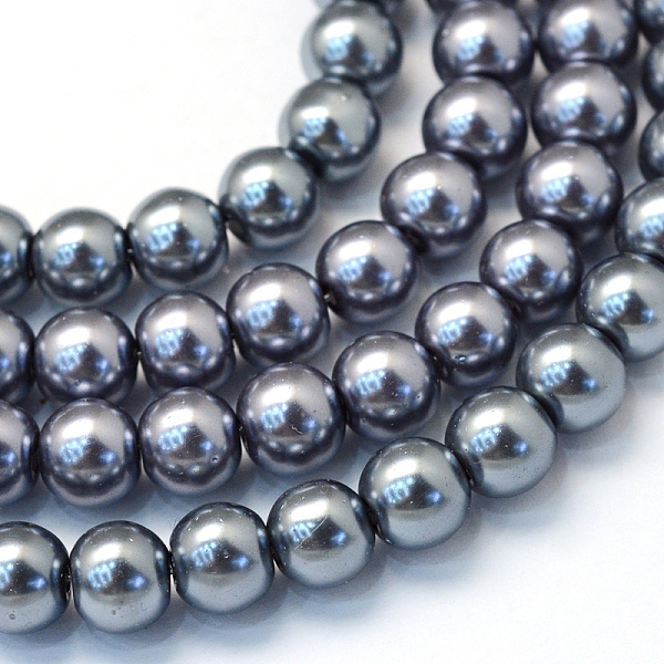 

PandaHall Baking Painted Glass Pearl Bead Strands, Pearlized, Round, Slate Gray, 3~4mm, Hole: 0.5mm, about 195pcs/strand, 23.6 inch Glass...