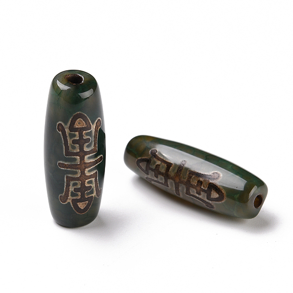 

PandaHall Tibetan Style dZi Beads, Natural Agate Beads, Dyed & Heated, Oval, Double Longevity Pattern, 28.5~32x10~12.5mm, Hole: 1.5~3mm...