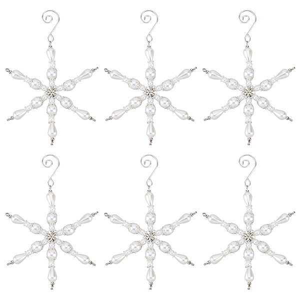 Snowflake Glass Pen… - image