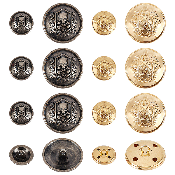 PandaHall OLYCRAFT 48pcs Metal Blazer Button Set 4-Style Emblem Crest Vintage Shank Buttons Round Shaped Metal Button Set for Blazer Suits...