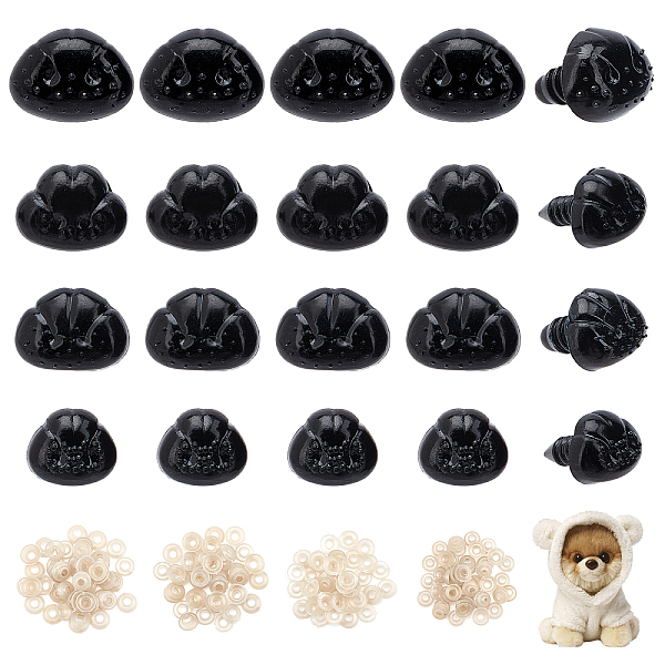 200 Sets Plastic Safety Noses