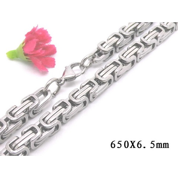 

PandaHall 201 Stainless Steel Byzantine Chain Necklaces, with Lobster Claw Clasps, 25.6 inch(65cm), 6x6.5mm 201 Stainless Steel