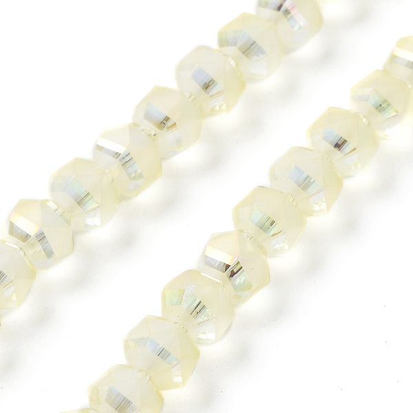 

PandaHall Electroplate Transparent Glass Beads Strands, Frosted, Rainbow Plated, Faceted, Lantern, Light Yellow, 7x7.8x7.5mm, Hole: 1.5mm...