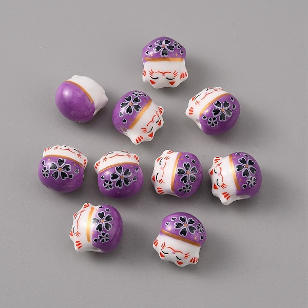 

PandaHall Handmade Porcelain Beads, Famille Rose Porcelain, Lucky Cat, Purple, 14x12.5x11.5mm, Hole: 2mm Porcelain Cat Shape Purple
