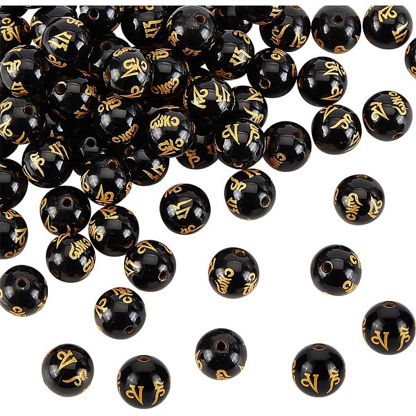 

PandaHall OLYCRAFT 96pcs 8mm Natural Agate Beads Feng Shui Beads Gemstone Loose Beads Round Energy Stone Beads Good Luck Wealth Beads for...