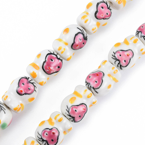 

PandaHall Handmade Porcelain Bead Strands, Famille Rose Style, Monkey, Yellow, 17x13x13mm, Hole: 2mm, about 18pcs/strand, 11.89 inch(30.2cm)...