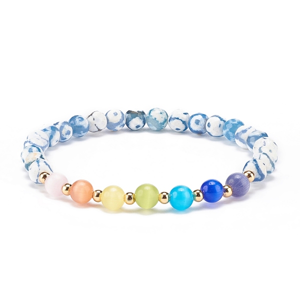 

PandaHall Natural Agate & Cat Eye Round Beaded Stretch Bracelet, Gemstone Jewelry for Women, Light Sky Blue, Inner Diameter: 2-1/8 inch...