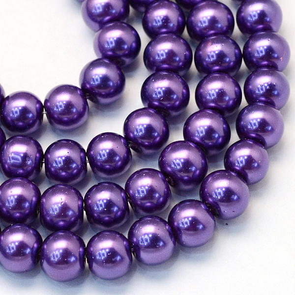 

PandaHall Baking Painted Pearlized Glass Pearl Round Bead Strands, Purple, 4~5mm, Hole: 1mm, about 210pcs/strand, 31.4 inch Glass Round...