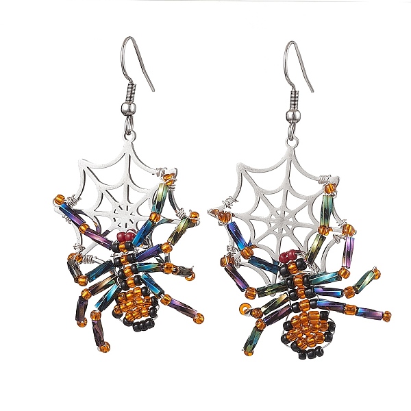Halloween Braided G… - image