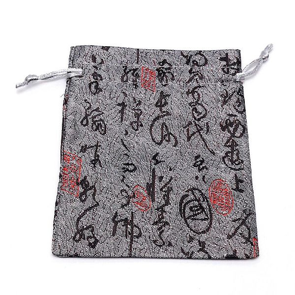 

PandaHall Silk Pouches, Drawstring Bag, Rectangle with Ancient Petry Pattern, Gray, 13.2x10.4x0.35cm Silk Others Gray