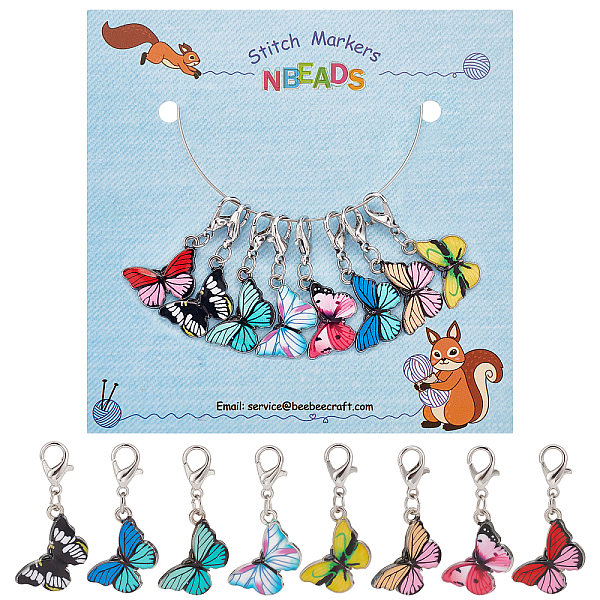 

PandaHall 8 Pcs Butterfly Stitch Markers, Enamel Alloy Crochet Stitch Marker Charms Removable Lobster Clasp Locking Stitch Marker for..., Multicolor