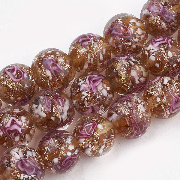 

PandaHall Handmade Gold Sand Lampwork Beads, Inner Flower, Round, Sandy Brown, 12~12.5x10.5~12mm, Hole: 1.5~2mm Lampwork Round Brown