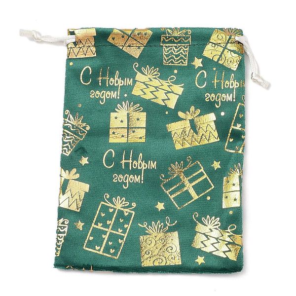 Gold Stamping Christmas Velvet Storage Bags