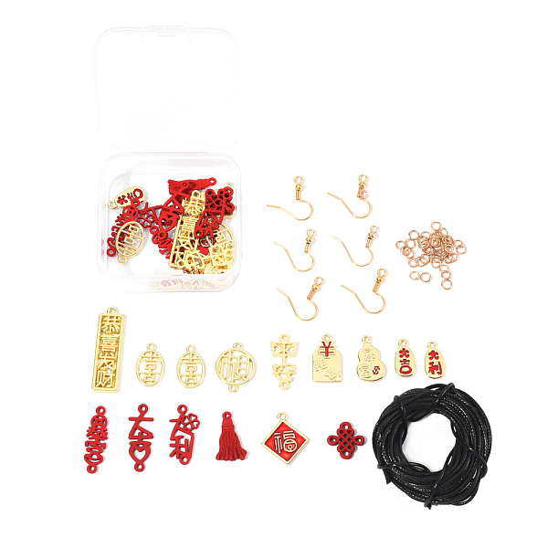 

PandaHall 15Pcs Chinese Character Alloy Links Connectors & Pendants, with 5m Waxed Cotton Cord and 10Pcs Brass Earring Hooks for DIY Jewelry..., Red