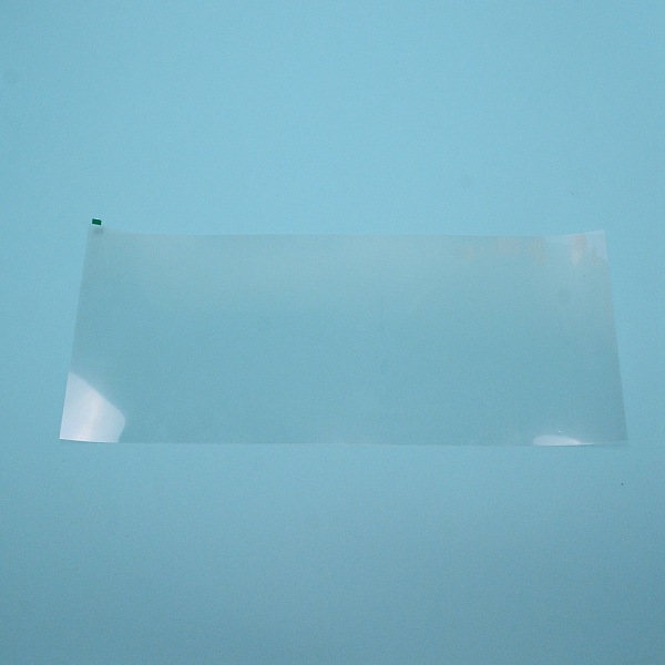 ペットのプラスチック製の猫のソファプロテクター
