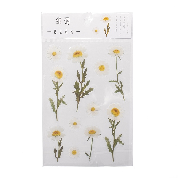 

PandaHall Flower Pattern Waterproof Self Adhesive Hot Stamping Stickers, DIY Hand Account Photo Album Decoration Sticker, Gold...