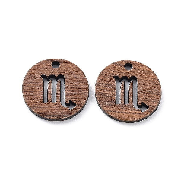 Walnut Wood Laser C… - image