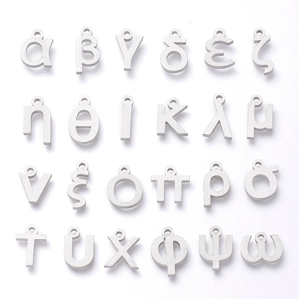 

PandaHall 304 Stainless Steel Pendants, Matte Style, Greek Alphabet, Stainless Steel Color, Random Mixed Letters, 7.5~12.5x3~10x1.5mm, Hole...