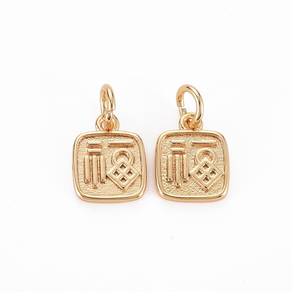 

PandaHall Brass Charms, with Jump Ring, Nickel Free, Square with Chinese Character Blessing, Real 18K Gold Plated, 12x10x2mm, Hole: 4mm...