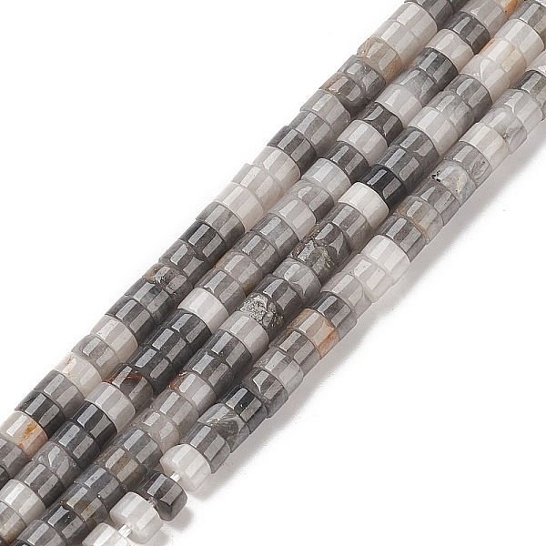 

PandaHall Natural Eagle Eye Stone Beads Strands, Heishi Beads, Flat Round/Disc, 4x2.50mm,Hole:0.70mm Eagle Eye Stone Disc