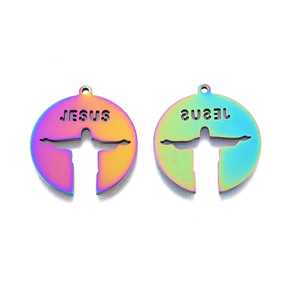 

PandaHall Ion Plating(IP) 201 Stainless Steel Pendant, Hollow Charms, Flat Round with Word JESUS, Rainbow Color, 27x25x1.5mm, Hole: 1.5mm...