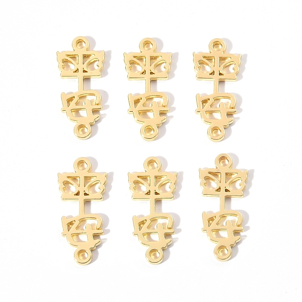 

PandaHall Alloy Jewelry Links Connectors, Chinese Characters, Golden, 2.3x1x0.15cm, Hole: 1.6mm Alloy Others