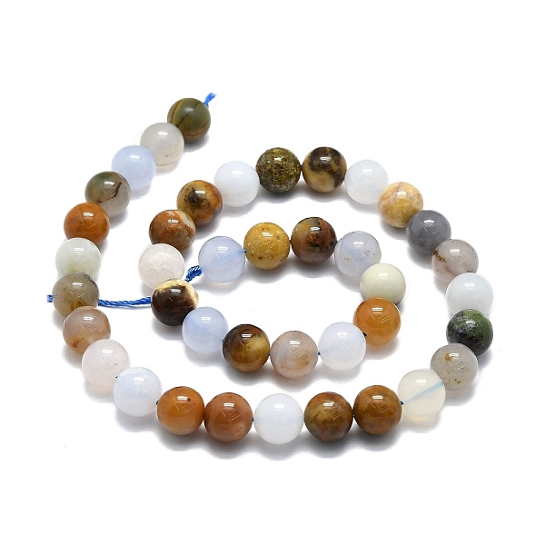 

PandaHall Natural Chalcedony Beads Strands, Round, 10mm, Hole: 1mm, about 40pcs/strand, 15.55''(39.5cm) Chalcedony Round