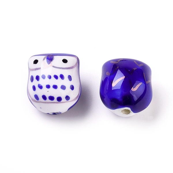 

PandaHall Handmade Porcelain Beads, Famille Rose Porcelain, Owl, Marine Blue, 17x15x13mm, Hole: 3mm Porcelain Owl Blue