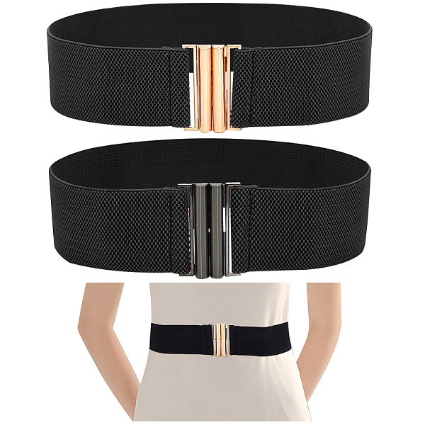 

PandaHall WADORN 2Pcs 2 Colors Polyester Elastic Corset Belts, Waist Belt with Zinc Alloy Clasps for Women Girls, Black, 26-3/4~27-1/2 inch...