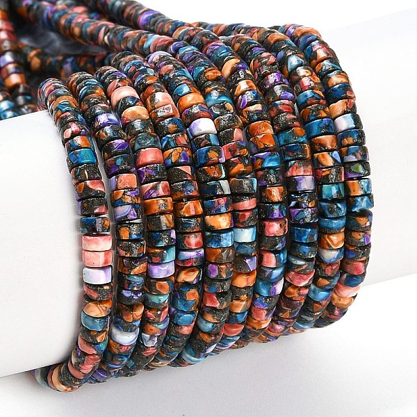 Natural Howlite Bea… - image
