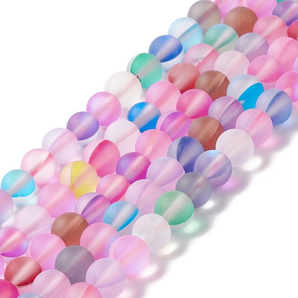 

PandaHall Synthetic Moonstone Beads Strands, Frosted, Round, Colorful, 6mm, Hole: 1mm, about 60~64pcs/strand, 14.76''~15.55''(37.5~39.5cm)...