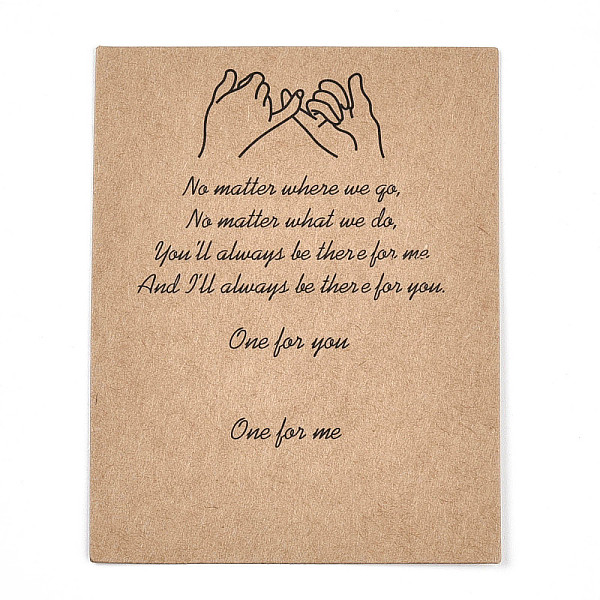 Kraft Paper Couple … - image