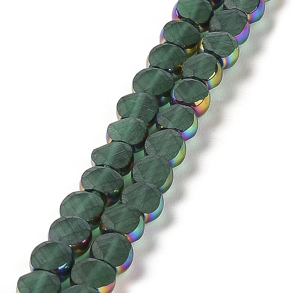

PandaHall Electroplate Frosted Glass Beads Strands, Rainbow Plated Edge Beads , Faceted Flat Round, Sea Green, 5~6x6~6.5x3.5~4mm, Hole...