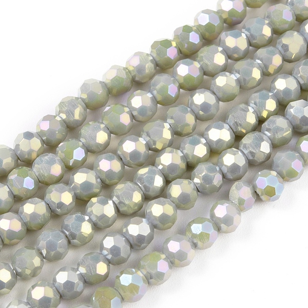

PandaHall Faceted(32 Facets) Round Full Rainbow Plated Electroplate Glass Beads Strands, Gray, 4mm, Hole: 1mm, about 90~95pcs/strand...