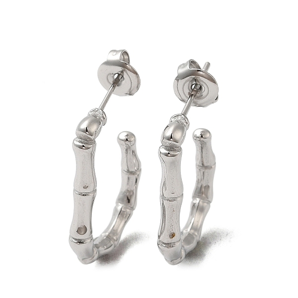 

PandaHall 304 Stainless Steel Bamboo Stick Stud Earrings, Oval Half Hoop Earrings, Stainless Steel Color, 17.5x3mm 304 Stainless Steel...