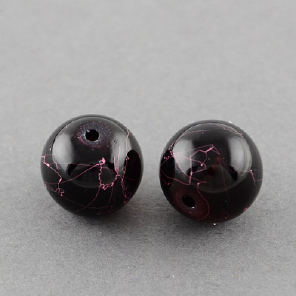 

PandaHall Drawbench Transparent Glass Beads Strands, Spray Painted, Round, Coconut Brown, 4mm, Hole: 1.1~1.3mm, 31.4 inch Glass Round Brown