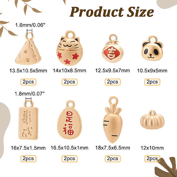 

PandaHall 12 Pcs 12 Styles Chinese New Year Charms, Alloy Enamel Charms Pendants Matte Gold Blessing Auspicious Charms for DIY Crafts...
