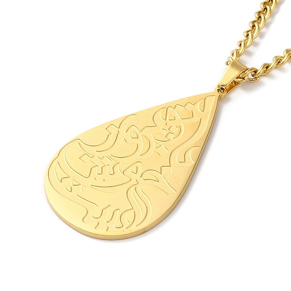 

PandaHall 304 Stainless Steel Pendant Necklaces, Teardrop with Amulet Word, Golden, 17.64 inch(44.8cm) 304 Stainless Steel Teardrop