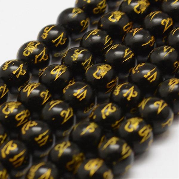 

PandaHall Natural Agate Beads Strands, Om Mani Padme Hum, Round, Dyed & Heated, Black, 10mm, Hole: 1.5mm, about 38pcs/strand, 14 inch...