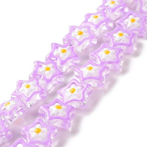 

PandaHall Handmade Lampwork Beads Strands, with Enamel, Star, Lilac, 12.5~13x12~12.5x6.5~7mm, Hole: 1.2mm, about 33pcs/strand, 14.61''..., Purple