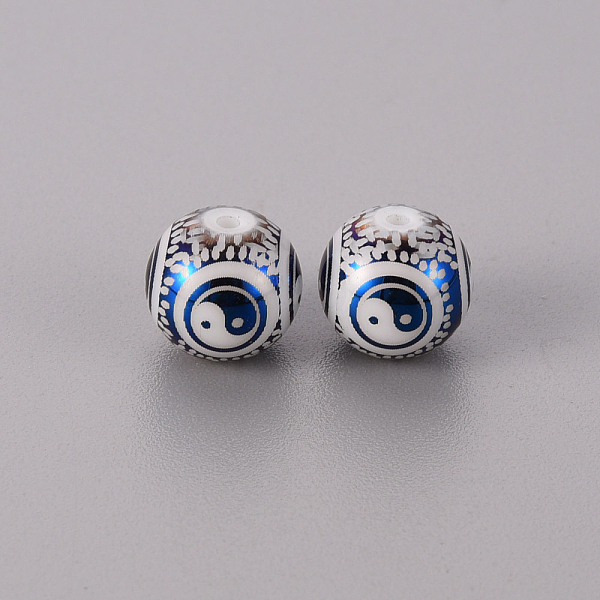 

PandaHall Electroplate Glass Beads, Round with Yin Yang Pattern, Blue Plated, 10mm, Hole: 1.2mm Glass Round
