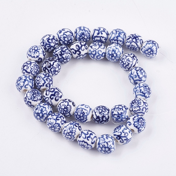 

PandaHall Handmade Blue and White Porcelain Beads, Round with Flower, Medium Blue, 11~13x11~12.5mm, Hole: 2~3mm Porcelain Round Blue