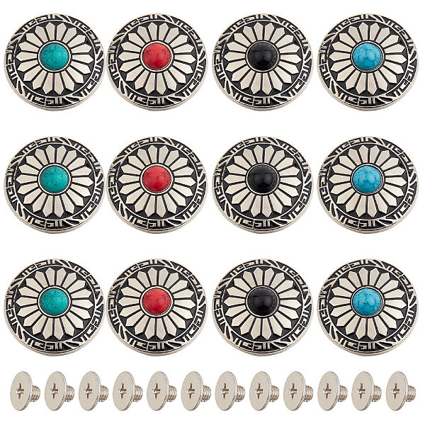 

PandaHall GORGECRAFT 1Box 12PCS 30mm Screw Back Buttons Round Vintage Engraving Sun Flower Faux Turquoise Conchos Flower Buds Daisy..., Multicolor
