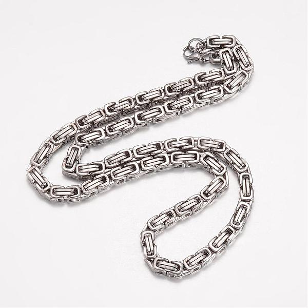 

PandaHall 201 Stainless Steel Byzantine Chain Necklaces, with Lobster Claw Clasps, Stainless Steel Color, 23.23 inch(59cm), 6mm 201...