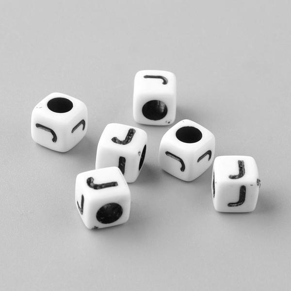 

PandaHall Opaque Acrylic Beads, Letter Style, Cube, Letter.J, 6x6x6mm, Hole: 3mm, about 3000pcs/500g Acrylic Letter J