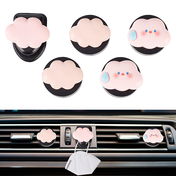 5 clip de ventilation pour désodorisant de voiture en résine et plastique