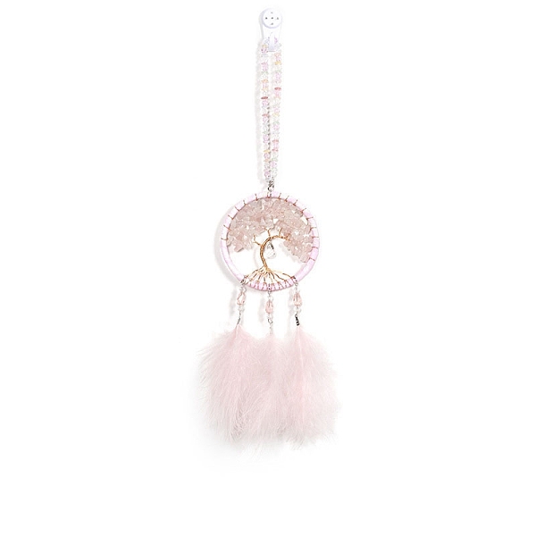 

PandaHall Woven Net/Web with Feather Natural Rose Quartz Chips Pendant Decorations, with Plastic Beads, for Home, Car Interior Ornaments..., Pink