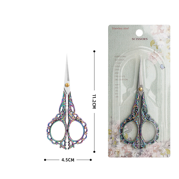 

PandaHall Stainless Steel Scissors, Embroidery Scissors, Sewing Scissors, with Zinc Alloy Handle, Rainbow Color, 112x45mm Stainless Steel