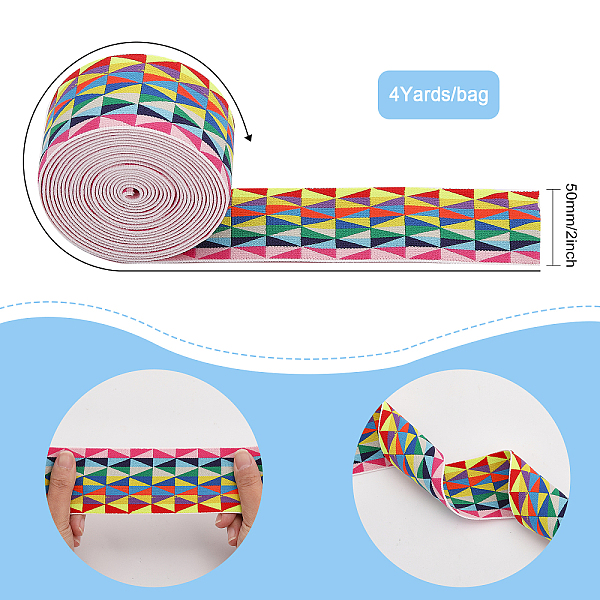 CHGCRAFT 4 Yards Nylon Elastic Wide Band